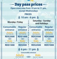 Day Pass prices at Santa Fe